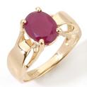2.3ct Ruby Solitaire 10K Ring